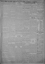 giornale/TO00185815/1925/n.79, 5 ed/005